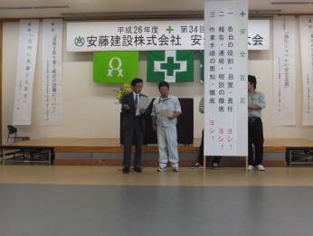 S錾I