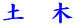 y@